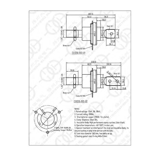 ES1230-002 Series Epoxy Bushing ES1230-002 Series Epoxy Bushing